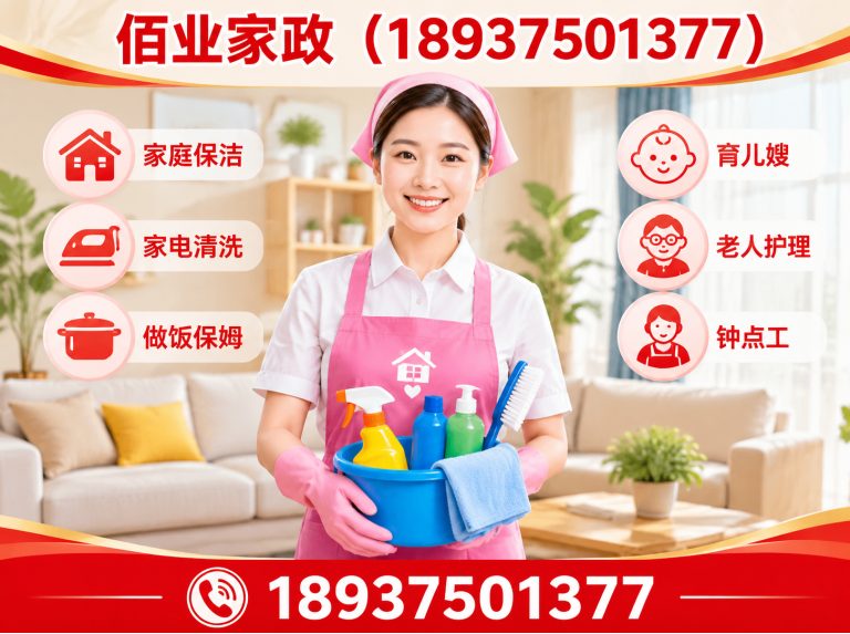 石龙区管道疏通展示图